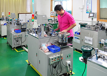 Dongguan Yusheng Electronics Co., Ltd.